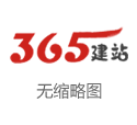 昨年毛利率仅0.49%！泉峰汽车实控东谈主掏2亿济急 三年已亏超12亿